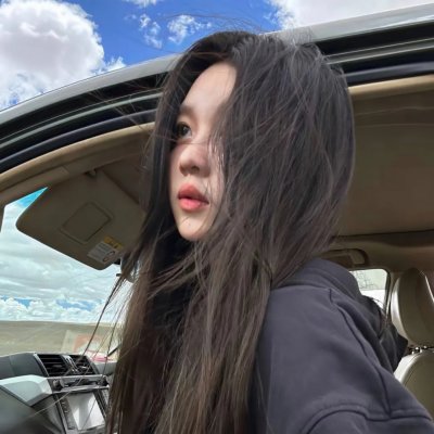 条子阿不拉