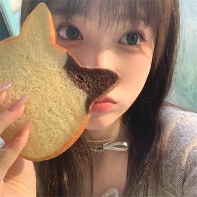 御花子